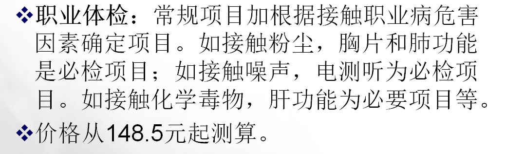 1545992044466072.png